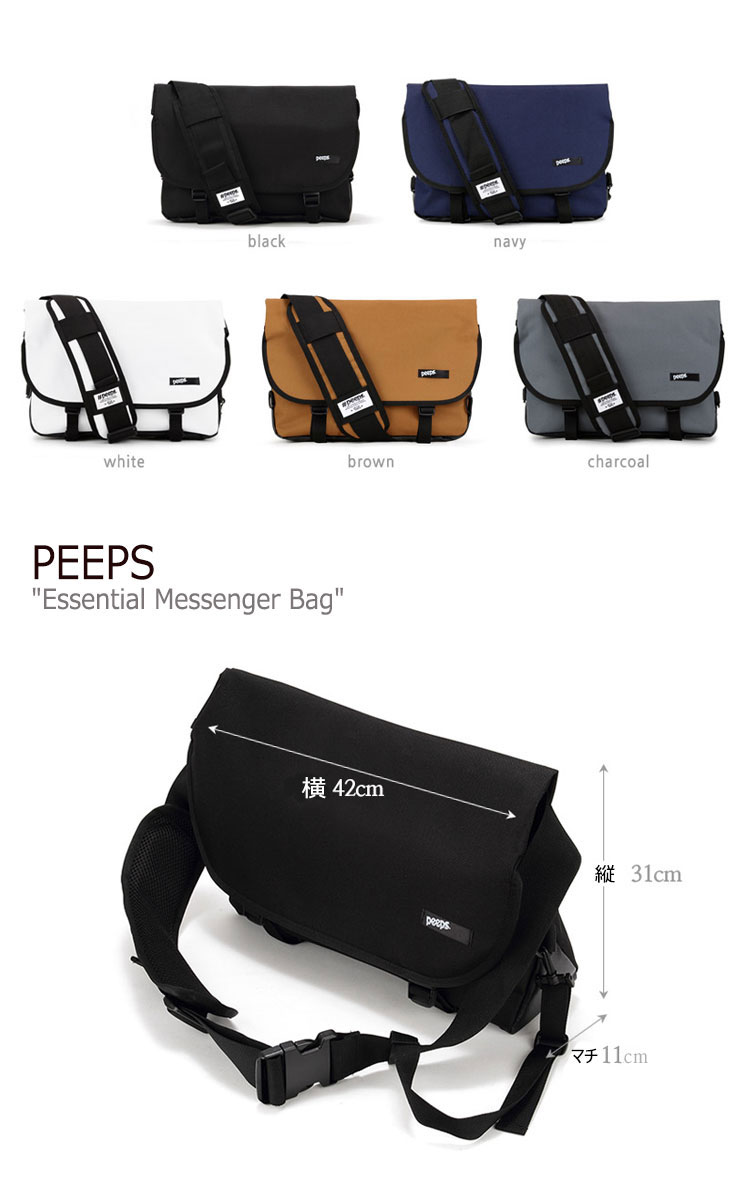 ピープス クロスバッグ PEEPS 正規販売店 ESSENTIAL MESSENGER BAG エッセンシャル メッセンジャーバッグ 全5色 P00000NP/Q/R/T P0000BFG バッグ｜option｜07