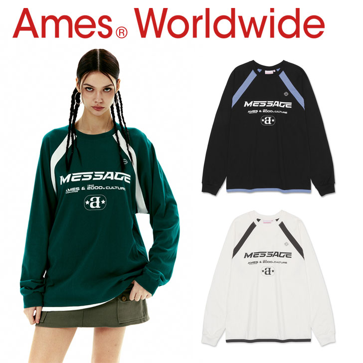 アメス ワールドワイド トレーナー Ames Worldwide 正規販売店