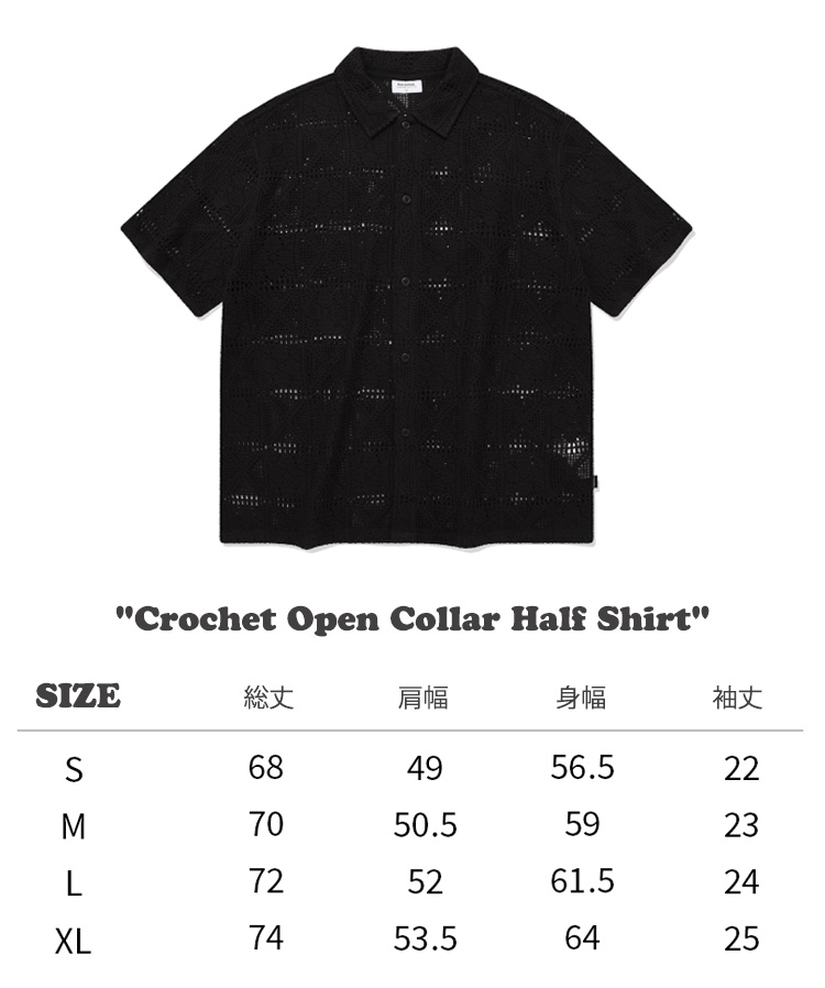 カバーナット 半袖シャツ COVERNAT Crochet Open Collar Half Shirt クロッシェ オープン カラー ハーフ シャツ 全2色 CO2302KT08BE/BK ウェア｜option｜06