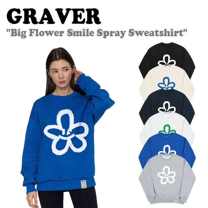 グレーバー トレーナー GRAVER 正規販売店 Big Flower Smile Spray