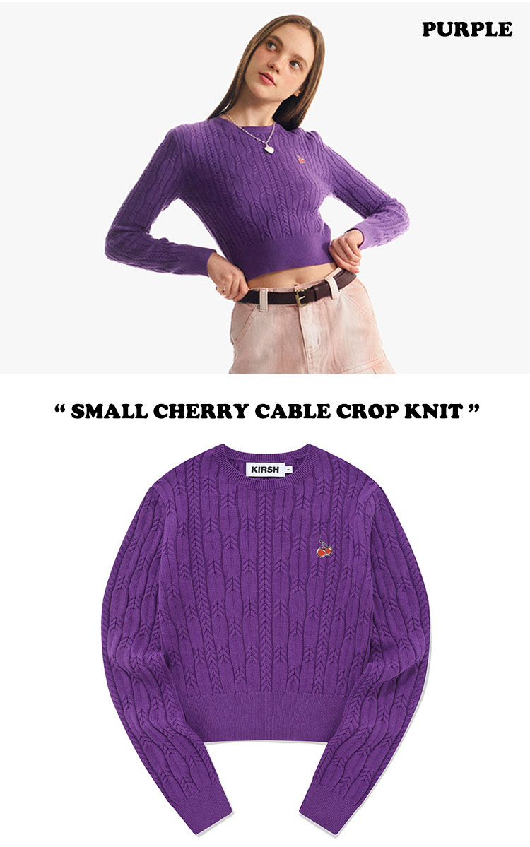 【即納カラー有/国内配送】キルシー ニット KIRSH 正規販売店 SMALL CHERRY CABLE CROP KNIT チェリー ケーブル  クロップニット 全5色 KKRSCNT507M ウェア