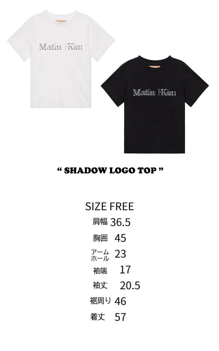 マーティンキム 半袖Tシャツ Matin Kim レディース SHADOW LOGO TOP