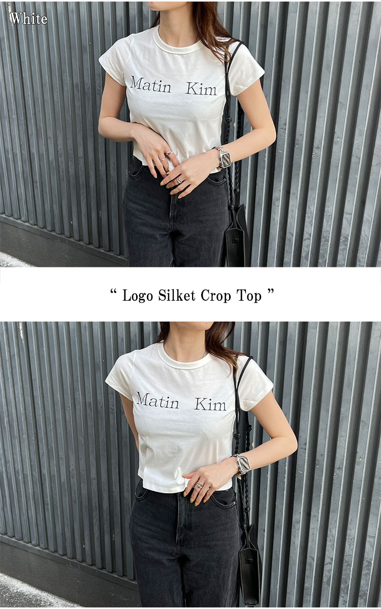 マーティンキム 半袖Tシャツ Matin Kim レディース LOGO SILKET CROP