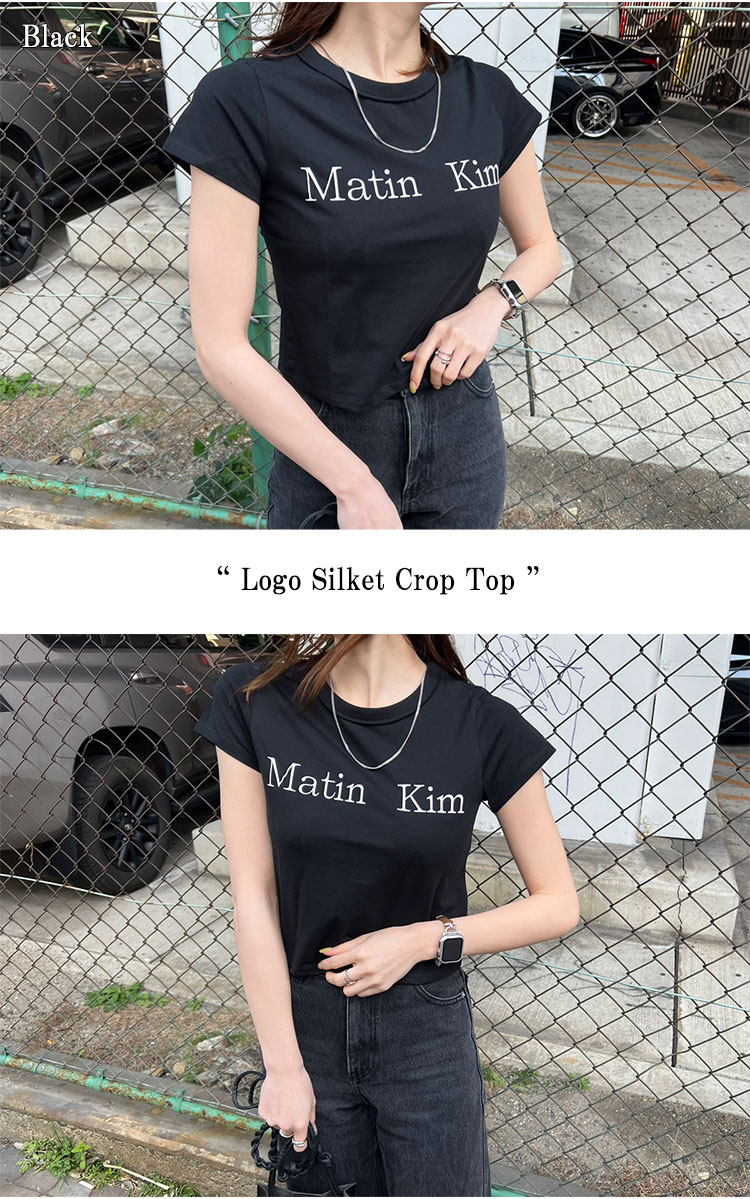 マーティンキム 半袖Tシャツ Matin Kim レディース LOGO SILKET CROP