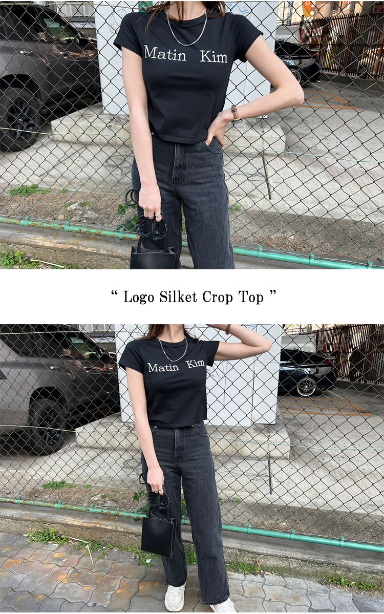 マーティンキム 半袖Tシャツ Matin Kim レディース LOGO SILKET CROP