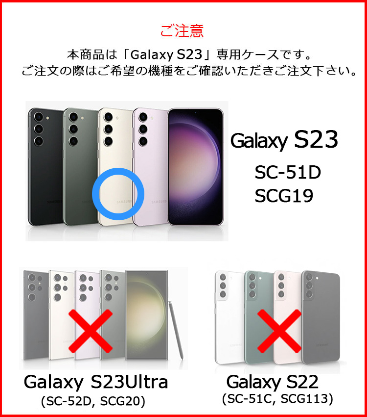 Galaxy S23 ケース GalaxyS23 5G SC-51D SCG19 カード シンプル Galaxy S235G カバー 二層構造 耐衝撃 カード収納 背面 スライド カードポケット TPU｜option｜05