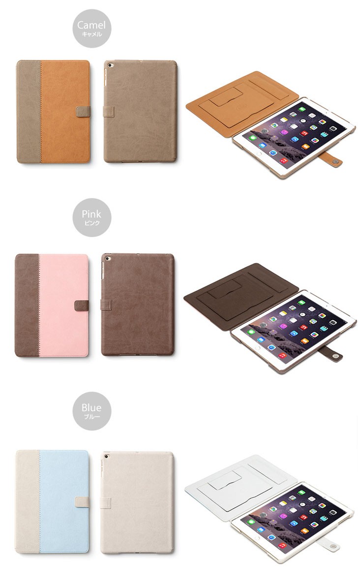 Zenus iPad Air Masstige E-Note Diary キャメル - 3