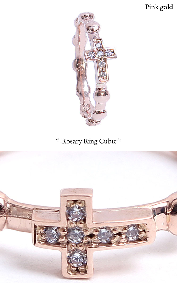 正規品 ジョセフ サングムル 指輪 リング joseph sungmul 正規販売店 Rosary Ring　Cubic 6号〜15号 PINK GOLD 韓国アクセサリー P0000DWL ACC 【IQY6871044368】(25120円)
