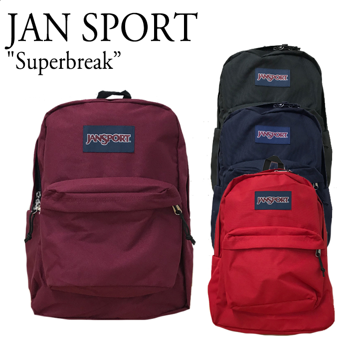 jansport スーパーブレイク リュック・バックパック | 通販・人気