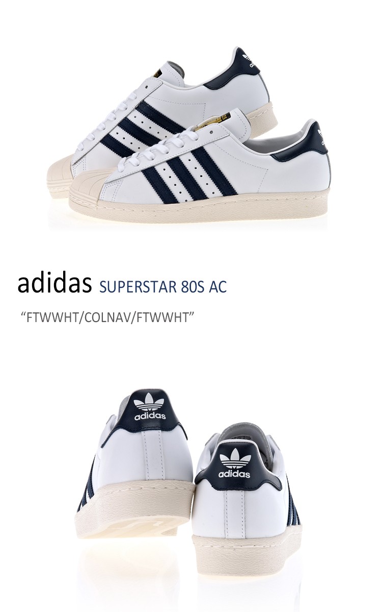 Adidas superstar 80s half heart shoes 