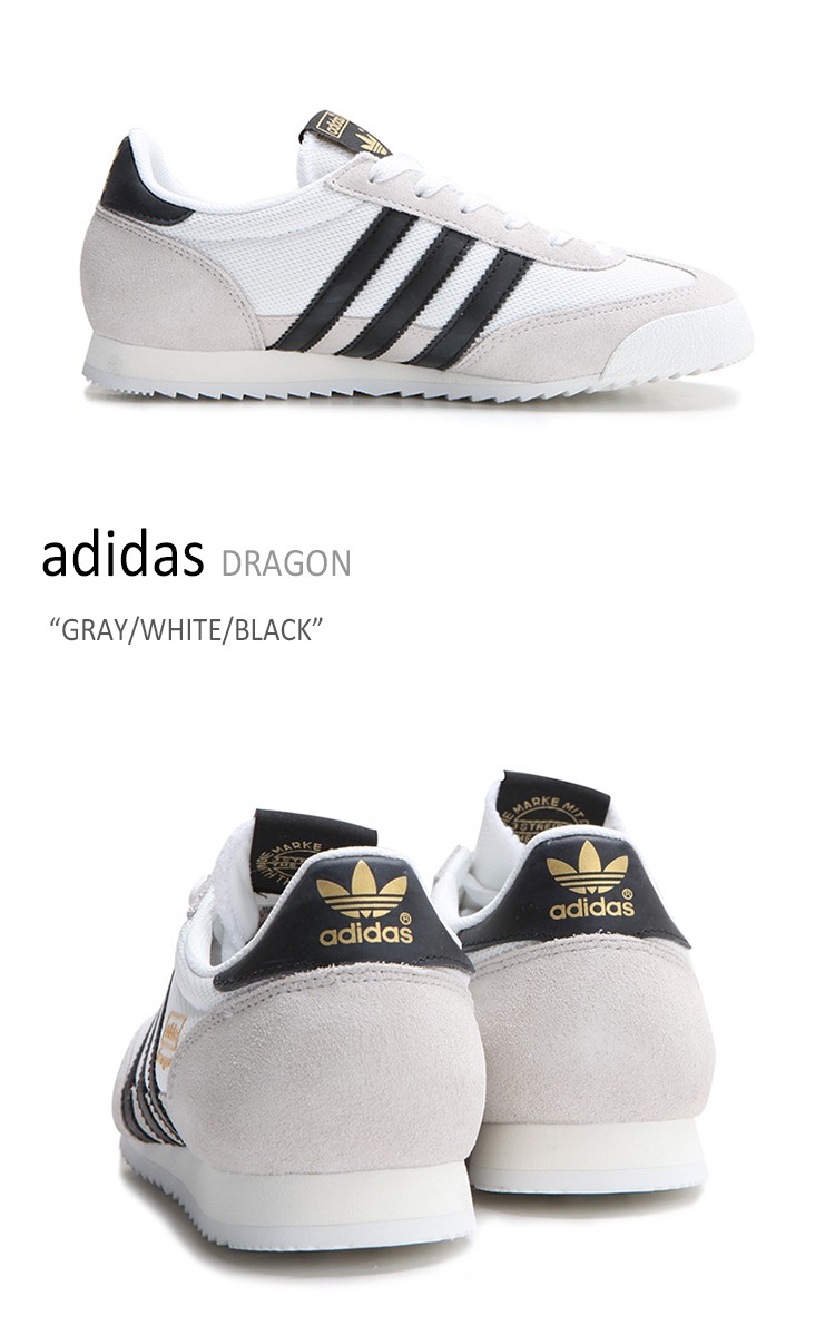 adidas dragon white