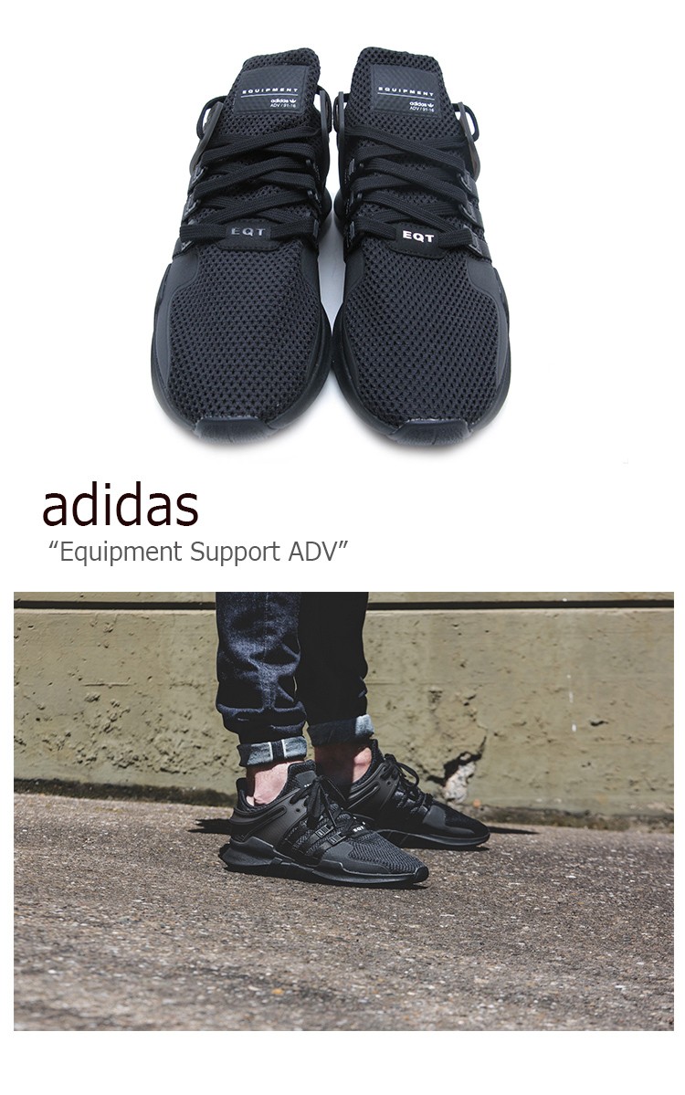 adidas eqt support adv ba8324