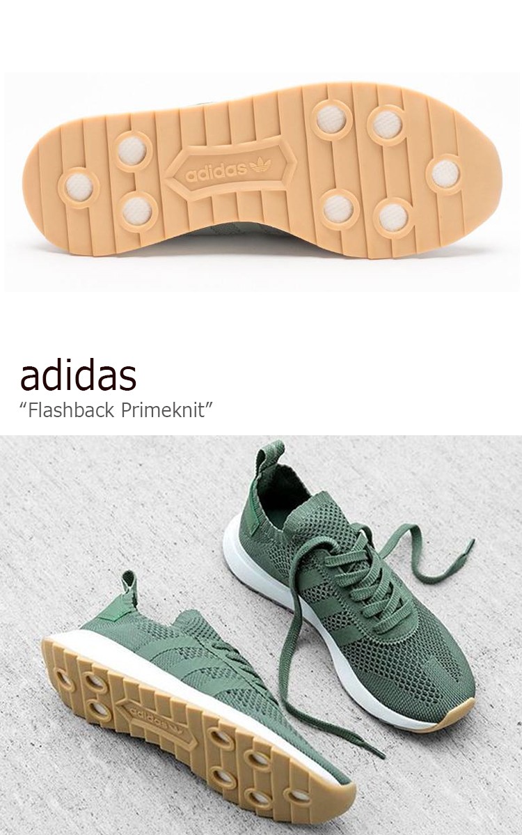 adidas flashback easy green