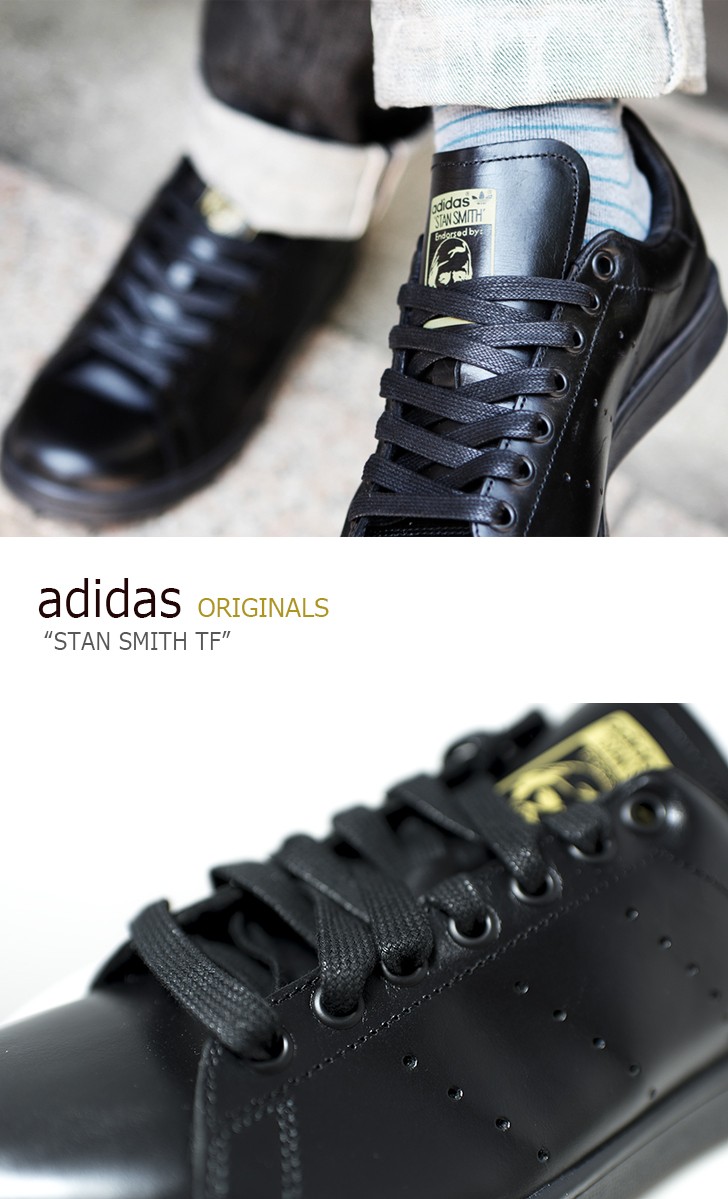 stan smith black gold