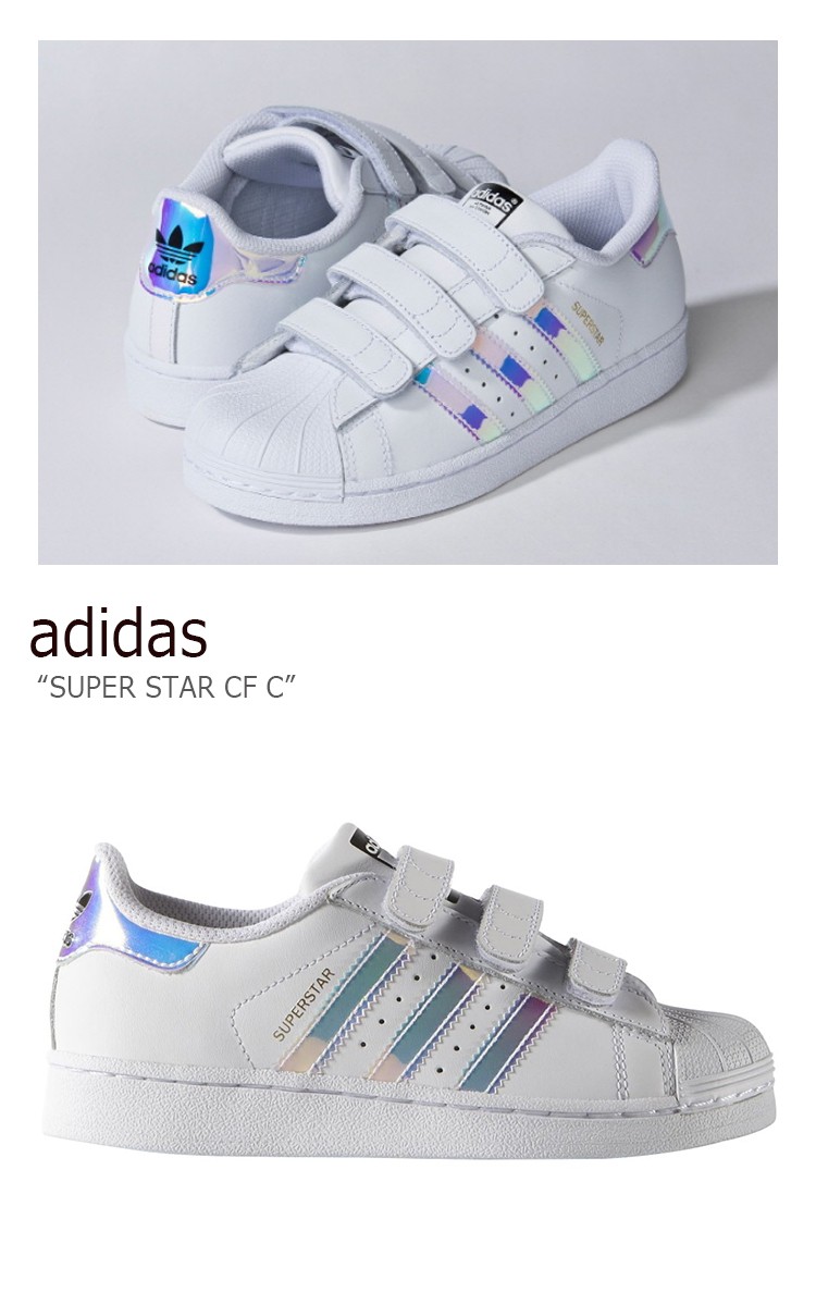 adidas superstar cf c