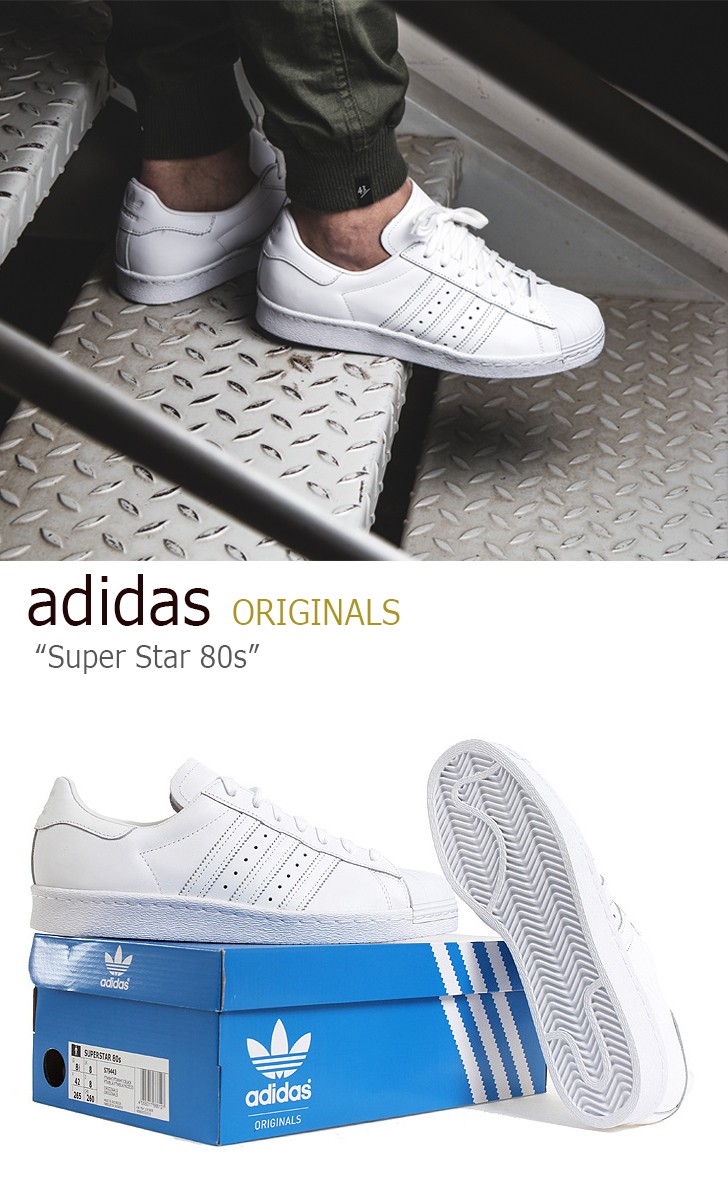 adidas s79443