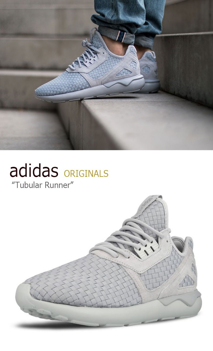 adidas tubular runner grey