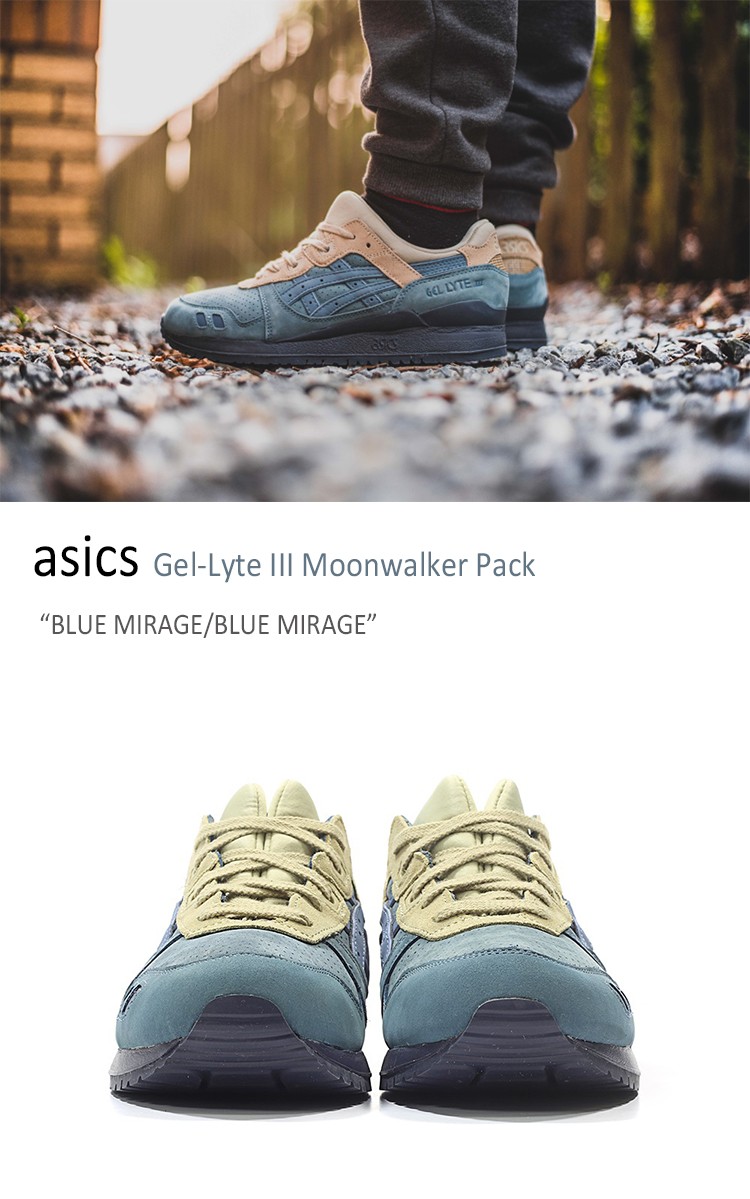 asics gel lyte iii moonwalker