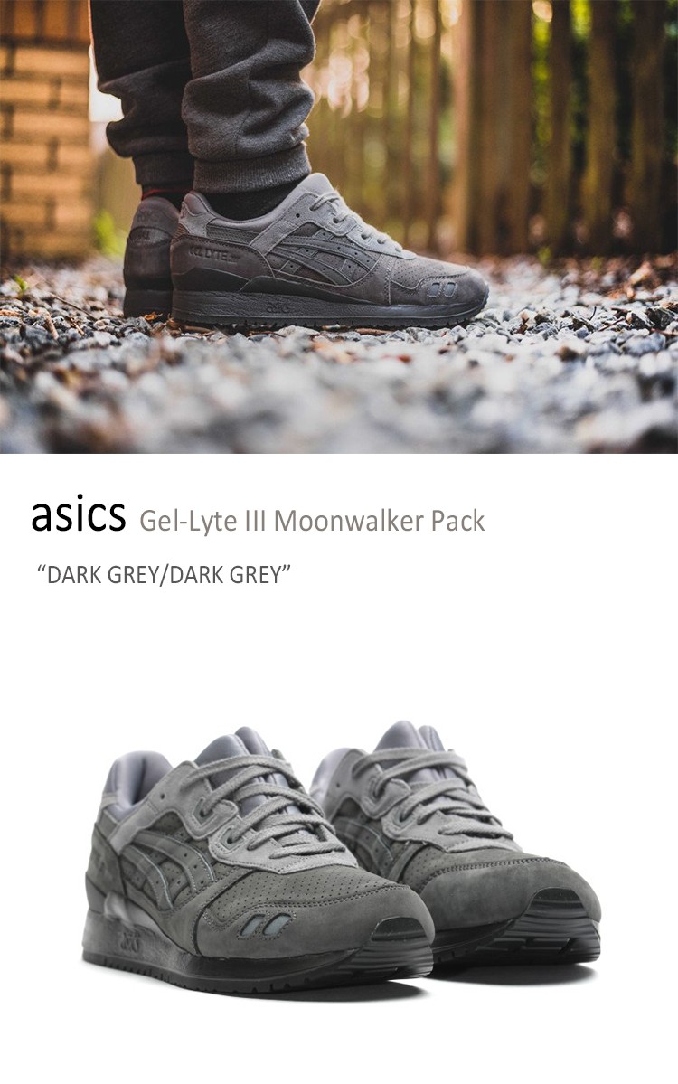 asics gel lyte iii moonwalker