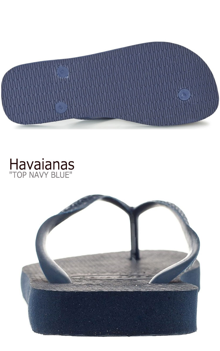 【即納サイズ有/国内配送】ハワイアナス サンダル HAVAIANAS メンズ レディース TOP トップ NAVY BLUE ネイビー ブルー 4000029-0555 4000029_3NB シューズ｜option｜04