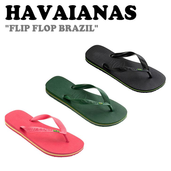 ハワイアナス サンダル HAVAIANAS FLIP FLOP BRAZIL フリップ フロップ ブラジル PINK GREEN BLACK 4000032_3NP/3AM/3BK シューズ｜option