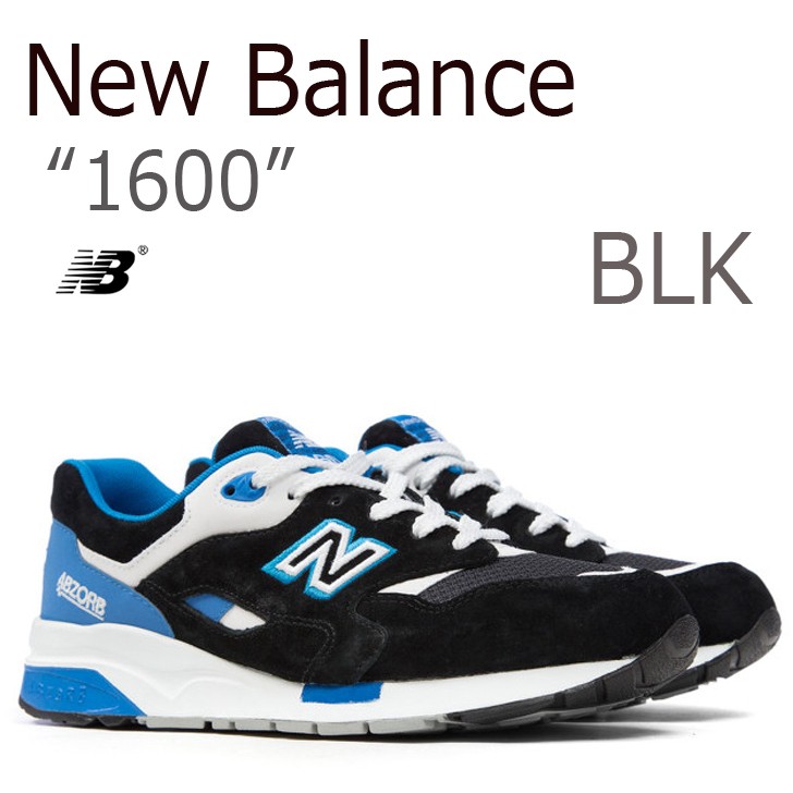 new balance 1600 revlite