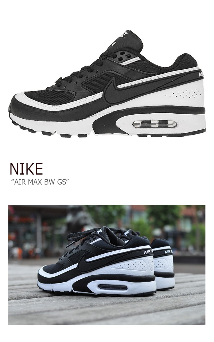 air max bw gs
