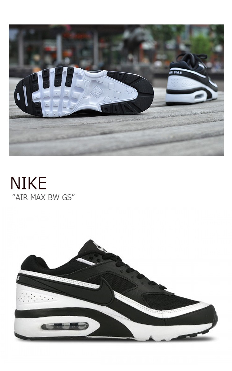 air max bw gs
