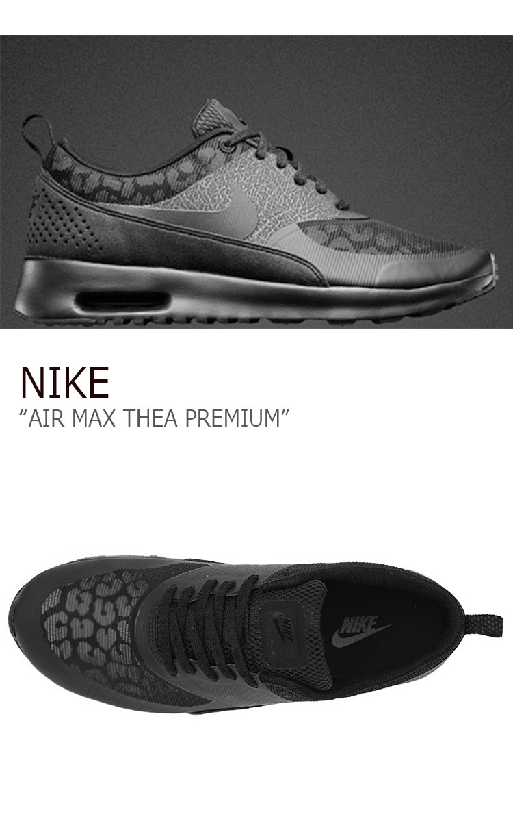 nike thea premium black