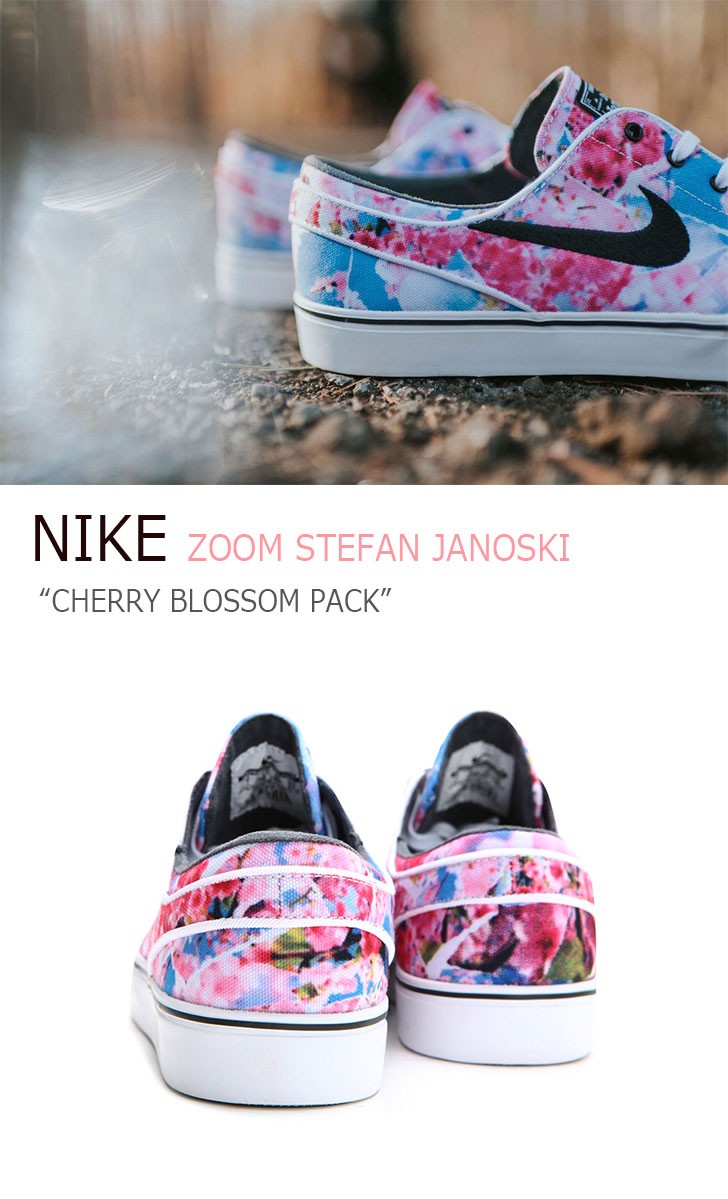 nike stefan janoski cherry blossom