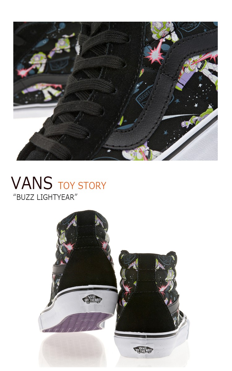 vans buzz