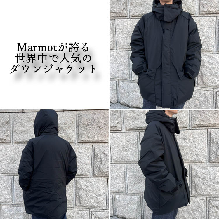 ダウン　アウター　マーモット　Marmot　マンモスダウンパーカー　正規品　メンズ　男女兼用　カジュアル　防水　防寒　保温　プレゼント　ブラック　 TSFMD201