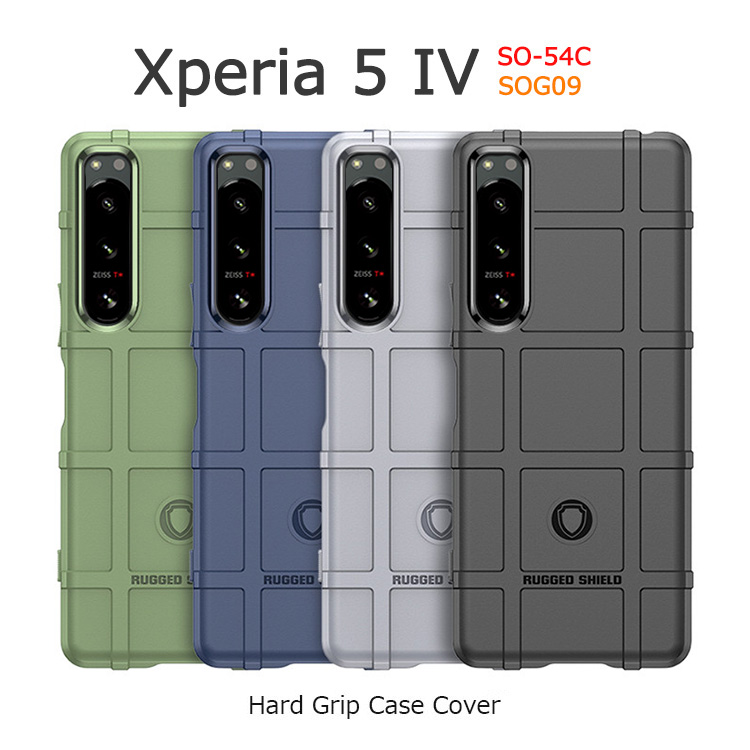 Xperia 5 IV ケース 耐衝撃 Xperia 5IV カバー シンプル 衝撃吸収 SO-54C SOG09 カバー ソフト 5G 軽量 指紋防止 Xperia5IV 背面 ミリタリー TPU