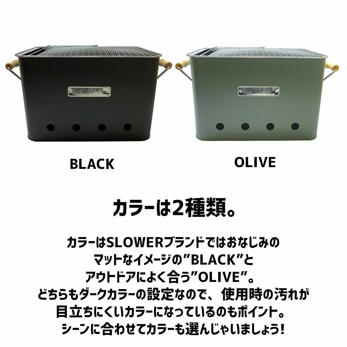 SLOWER スロウワー BBQ STOVE Alta L バーベキュー ストーブ グリル おしゃれ かわいい 卓上 映え 料理 調理 野外 野営 炭火  キャンプ おすすめ :slw-altl:アウトドア用品の OR SELECT - 通販 - Yahoo!ショッピング