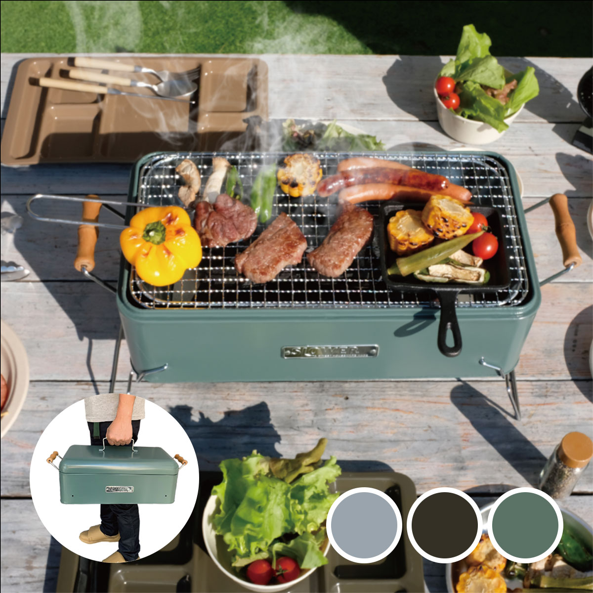 SLOWER スロウワー BBQ STOVE Alta XB バーベキュー ストーブ グリル おしゃれ かわいい フタ 蓋 付 卓上 大人数 料理  調理 野外 炭火 キャンプ おすすめ :slw-altxb:アウトドア用品の OR SELECT - 通販 - Yahoo!ショッピング