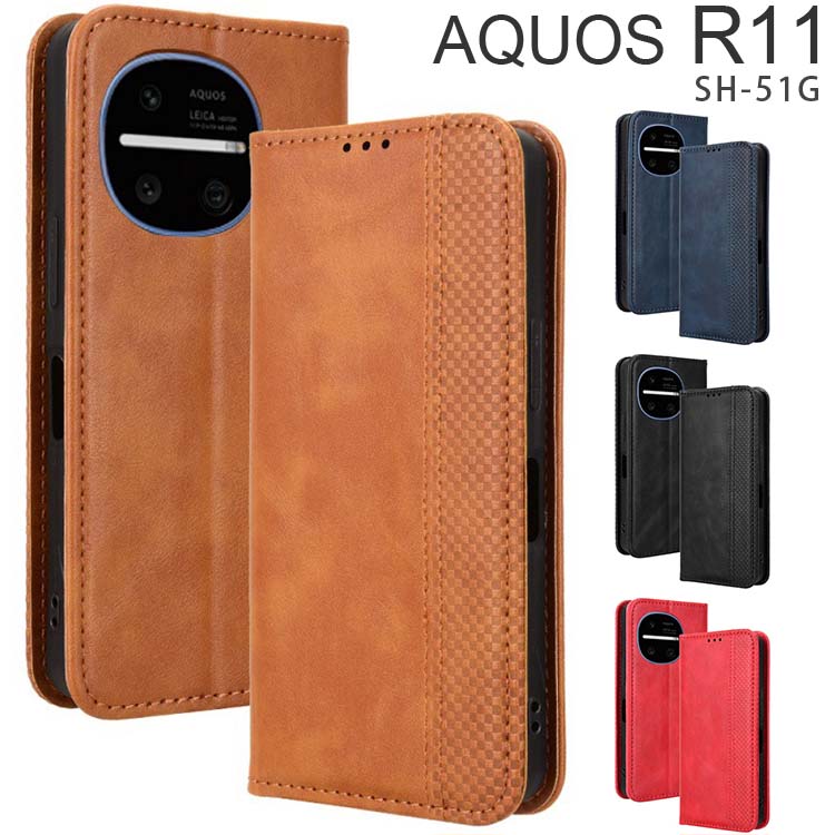  AQUOS R11 チェックライン手帳ケース