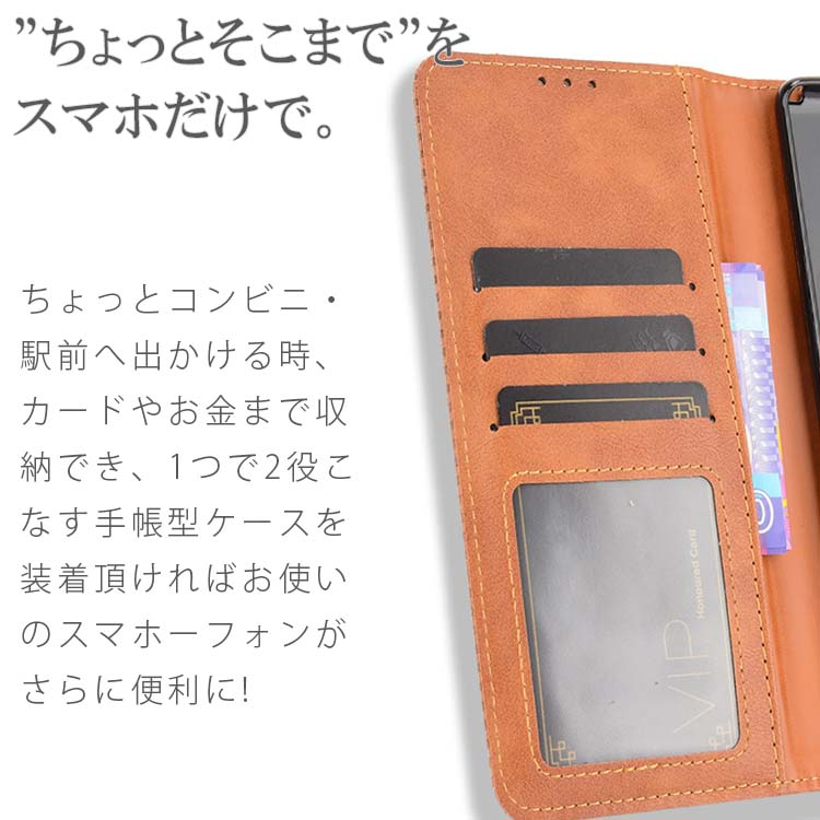  AQUOS R11 チェックライン手帳ケース