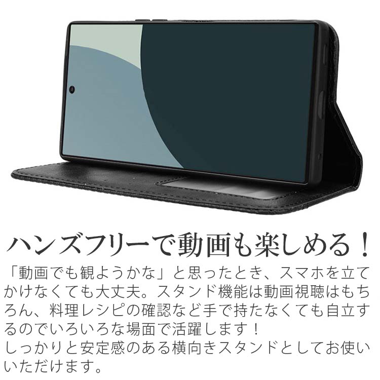  AQUOS R11 チェックライン手帳ケース
