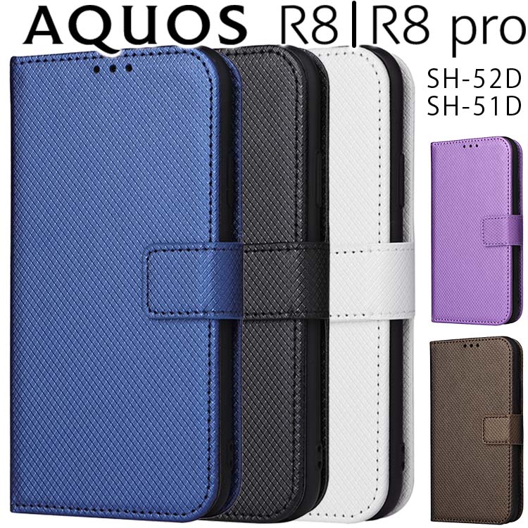 AQUOS R8 チェックレザー手帳ケース R8Pro