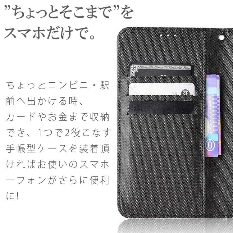 AQUOS R8 チェックレザー手帳ケース R8Pro