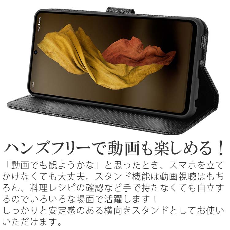 AQUOS R8 チェックレザー手帳ケース R8Pro