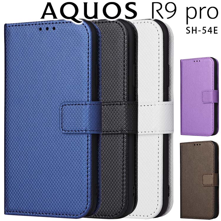 Aquos R9 Pro SH-54E ケース 手帳型 本革 ワニ柄 アクオス Amazon.co.jp: Aquos R9 Pro SH-54E ケース 手帳型 本革 ワニ柄