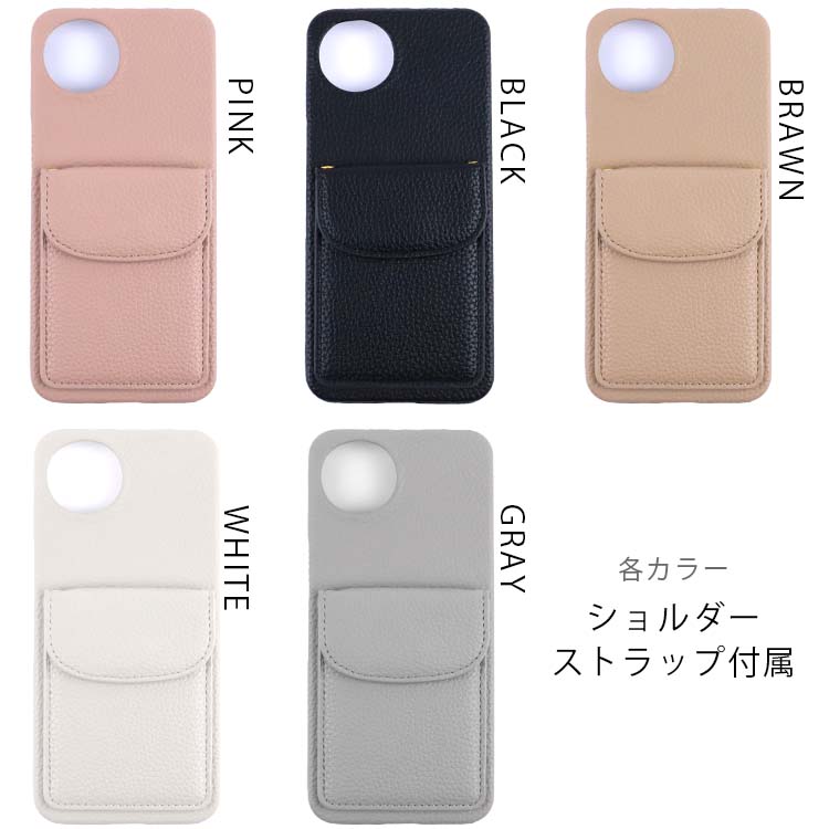 AQUOS wish4 ケース aquoswish4 肩掛け ショルダーストラップ カード