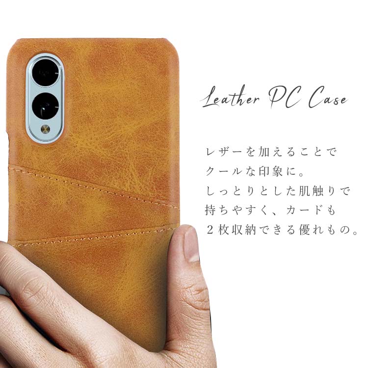 arrows We2 ケース Plus カード収納 レザー スマート F-52E F-51E