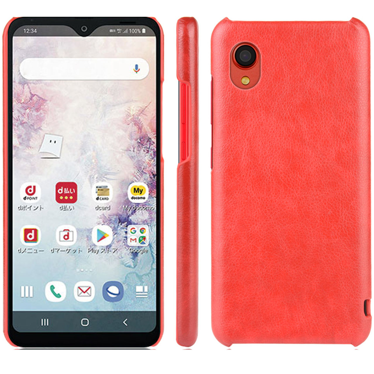 ドコモ GalaxyA23 5G レッド スマホカバー付き Galaxy A23 5G docomo