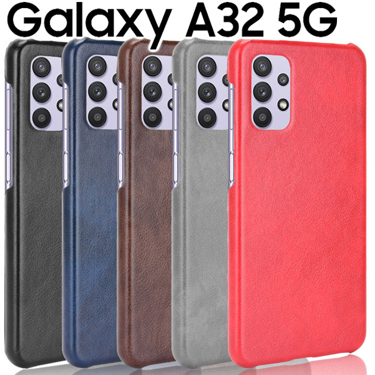 Galaxy A32 5G ケース galaxya32 スマホケース 保護カバー