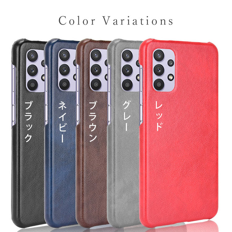 【美品】[新品バッテリー換装済] Galaxy A32本体と新品ケース付き(赤) Galaxy A23 5G 用互換バッテリー EB-BM526ABS : 3R-2 - 通販