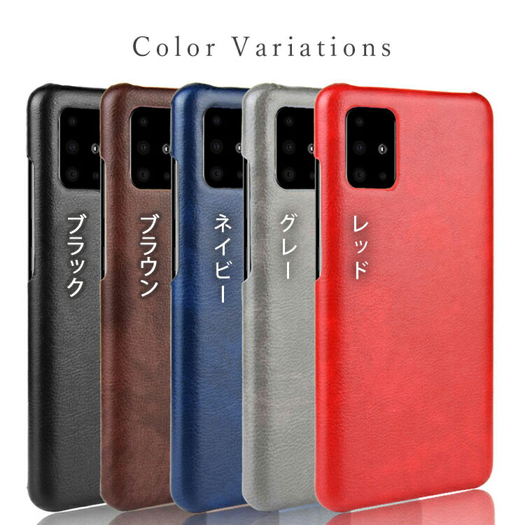 Galaxy A51 5G ケース galaxya51 スマホケース 保護カバー