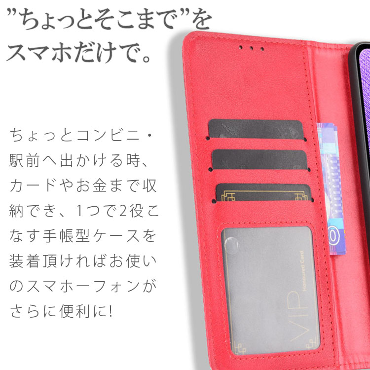 Galaxy A53 5G チェックライン手帳ケース