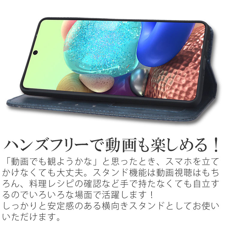 Galaxy A53 5G チェックライン手帳ケース